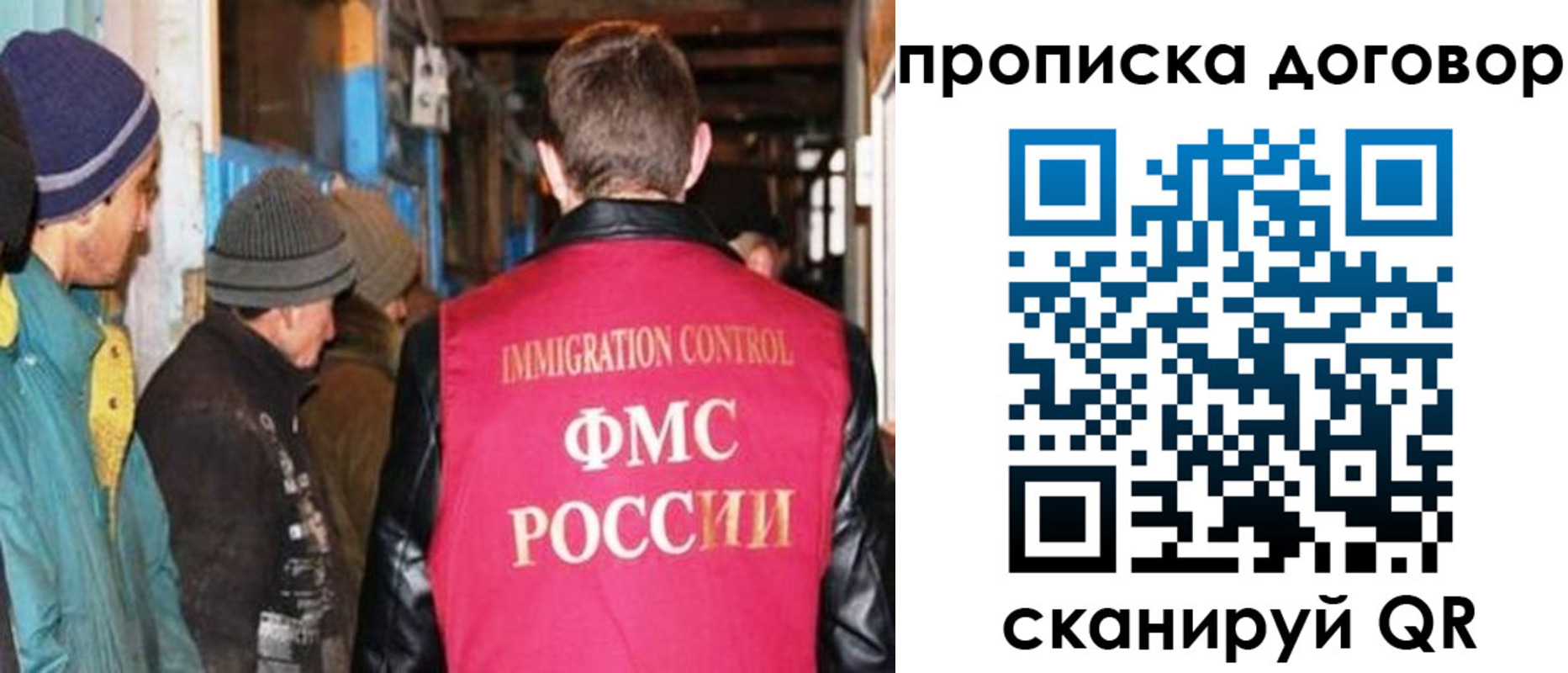 найти адрес прописки в Элисте